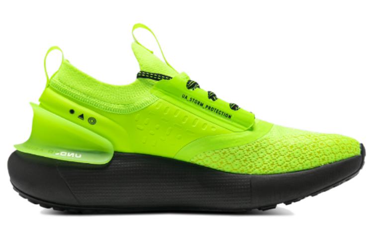 Order 安德瑪 HOVR Phantom 3 Storm '萊姆綠' 3025522-300