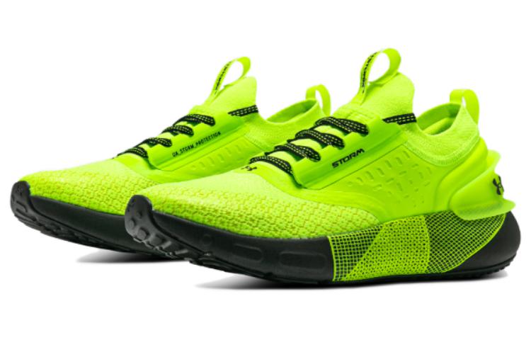 Lookbook 安德瑪 HOVR Phantom 3 Storm '萊姆綠' 3025522-300