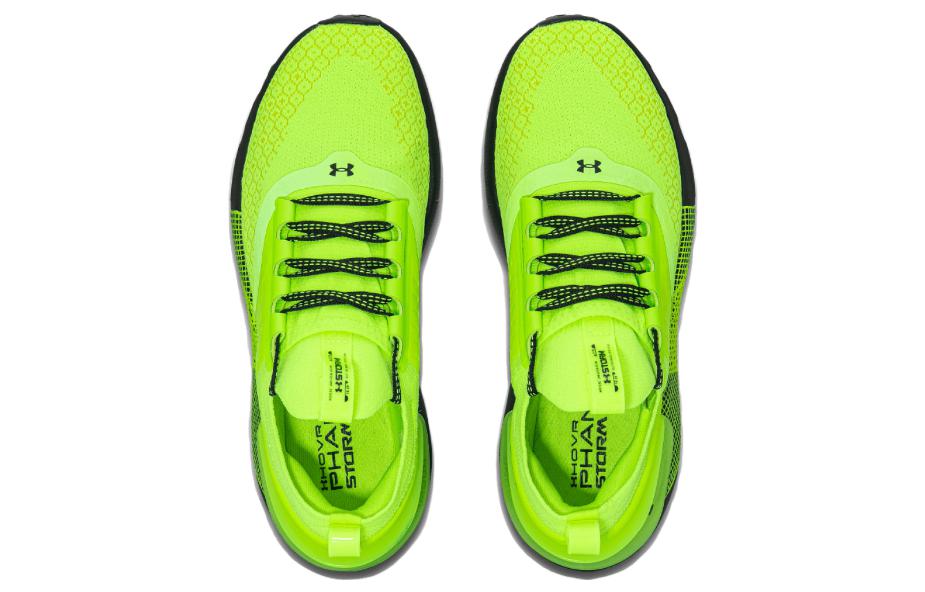 Shop 安德瑪 HOVR Phantom 3 Storm '萊姆綠' 3025522-300