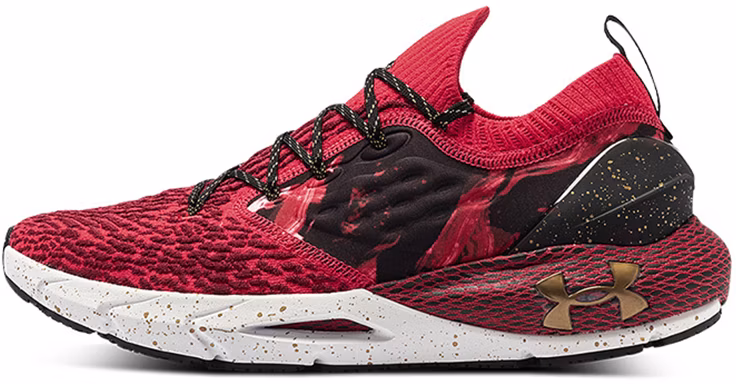 under-armour-hovr-phantom-chinese-new-year
