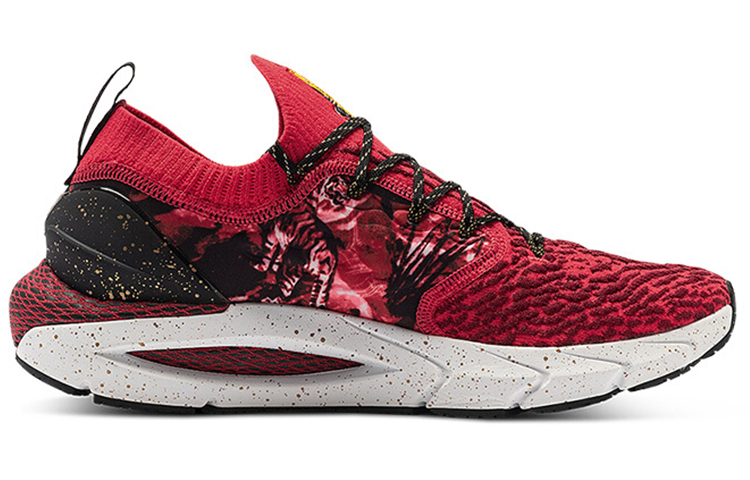 UA HOVR Phantom 'Chinese New Year' 圖 2