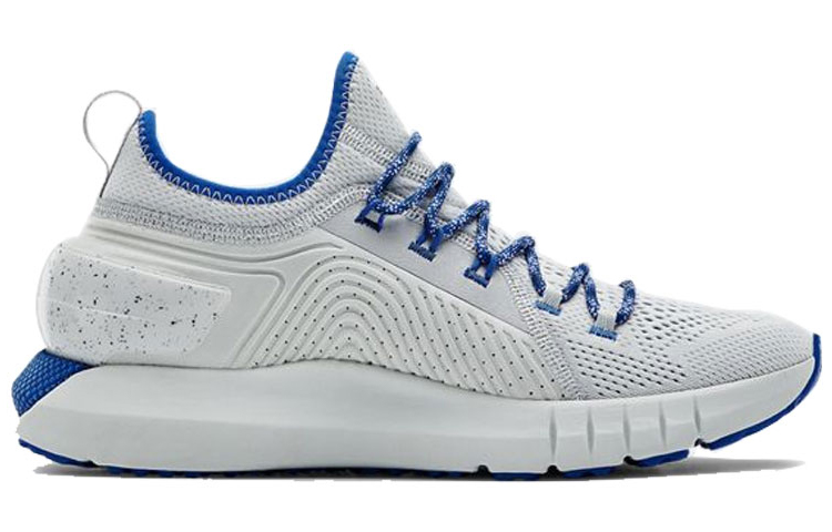 Lookbook Under Armour Hovr Phantom 'Kelabu' 3023230-103