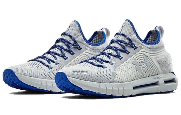 Shop Under Armour Hovr Phantom 'Kelabu' 3023230-103