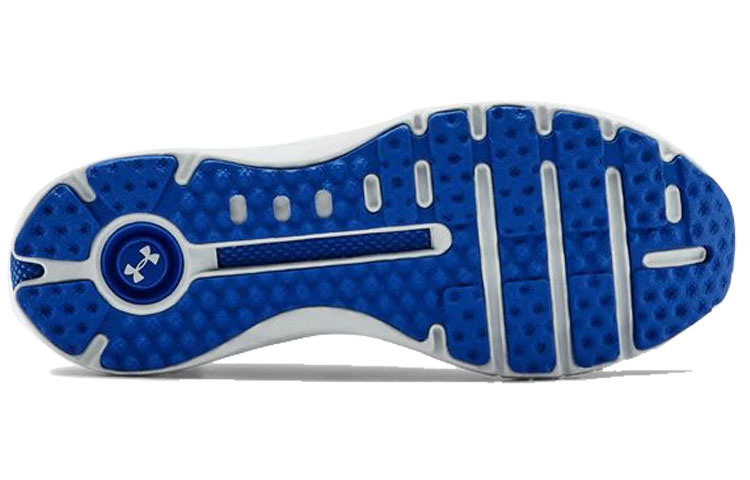 Details for Under Armour Hovr Phantom 'Kelabu' 3023230-103