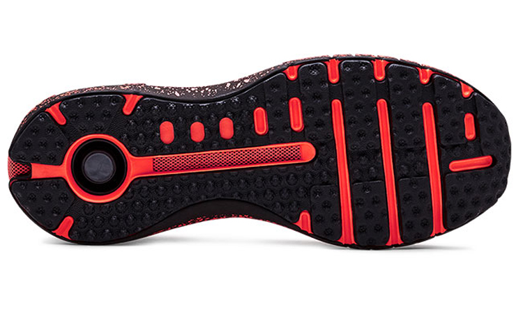 Shop Under Armour HOVR Phantom ''Orange Fluo'' 3022397-600