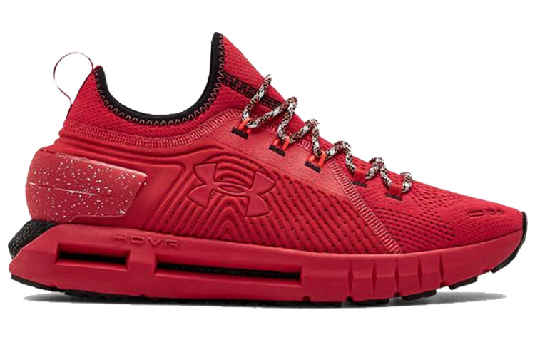Order Under Armour HOVR Phantom ''Rot'' Sneakers 3023230-603