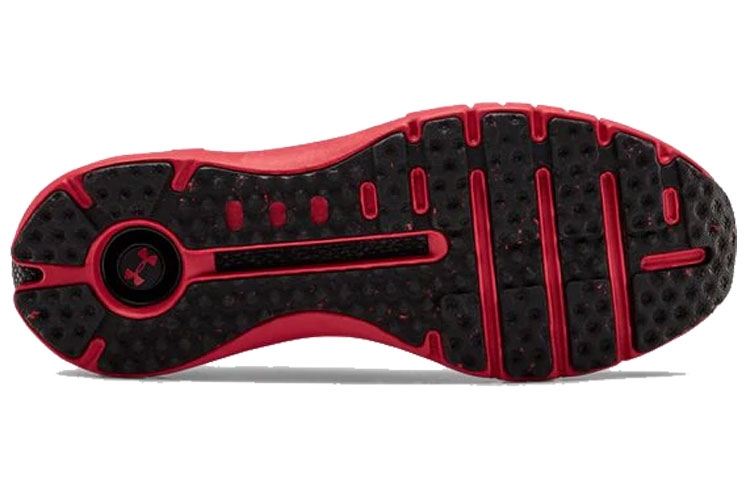 Purchase Under Armour HOVR Phantom ''Rot'' Sneakers 3023230-603