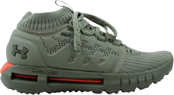 Grade school ua hovr 2025 phantom