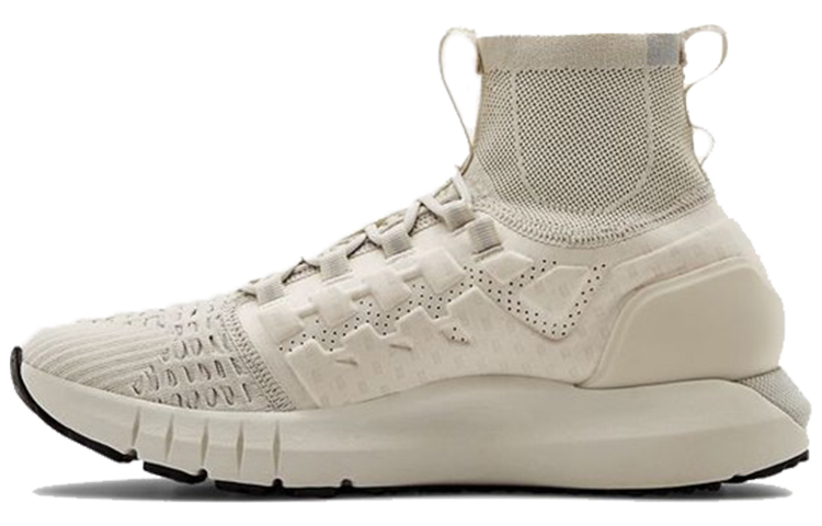 Under Armour Hovr Phantom Boot 'White' 3022474-100