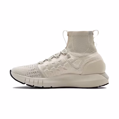 UA Hovr Phantom Boot 'White'