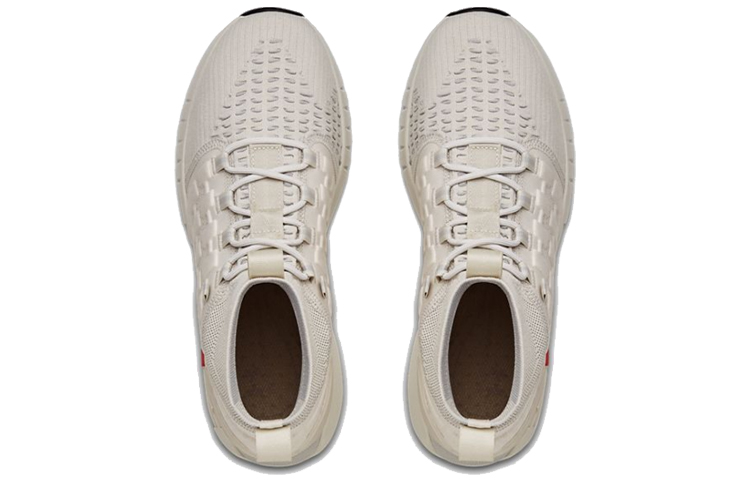 Shop 安德玛 Hovr Phantom 白色靴子 3022474-100