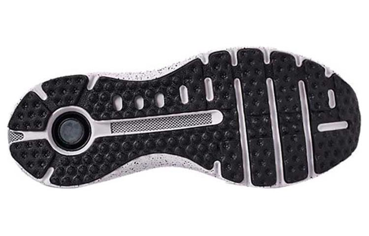 Purchase Under Armour HOVR Phantom Confetti 'Putih' 3022395-100