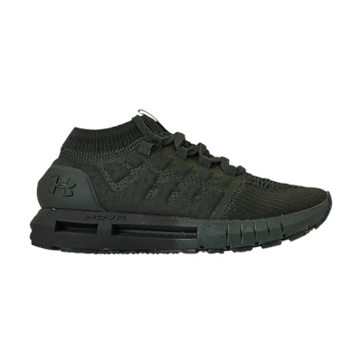 UA HOVR Phantom Non Connected 'Artillery Green'