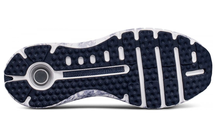 Shop Under Armour HOVR Phantom Non Connecté ''Bleu'' 3020972-401