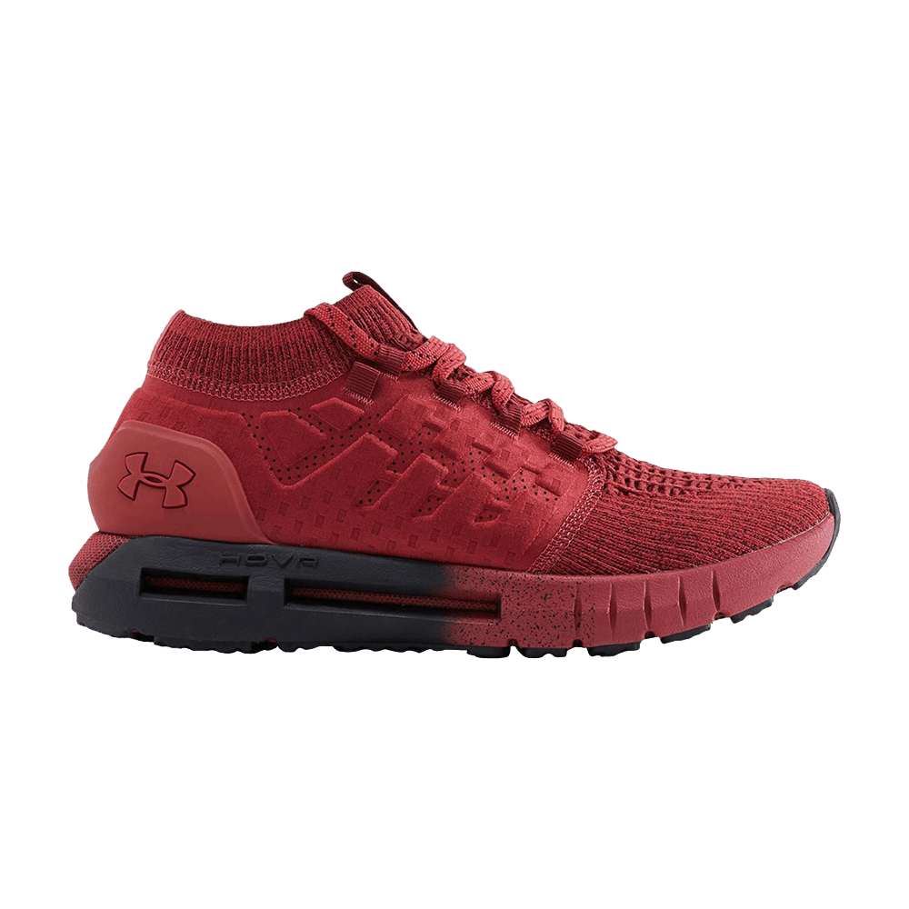 Under Armour HOVR Phantom Non Connected 'Brick Red' 3020972-602