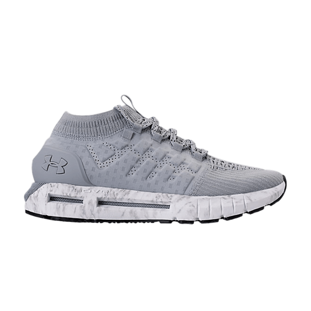 Under Armour HOVR Phantom Non Connected 'Grey' 3020972-101
