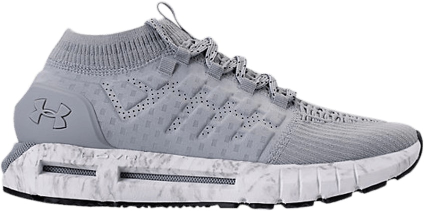 under-armour-hovr-phantom-non-connected-grey