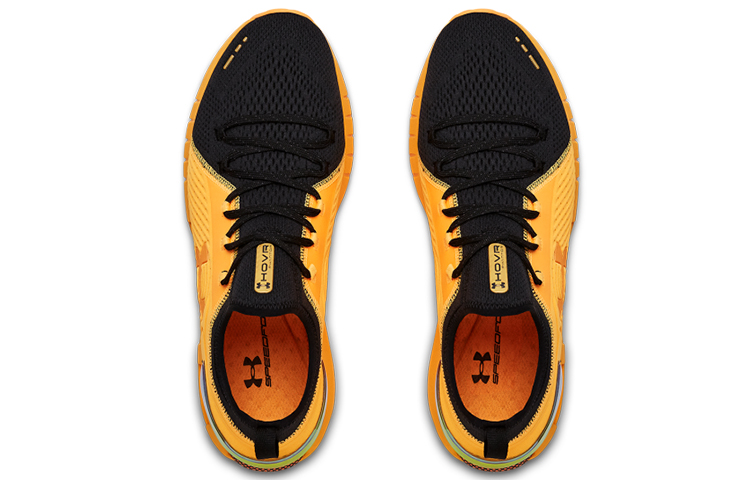 Shop 언더아머 호버 팬텀 '망고 오렌지' (비연결) 3022275-800