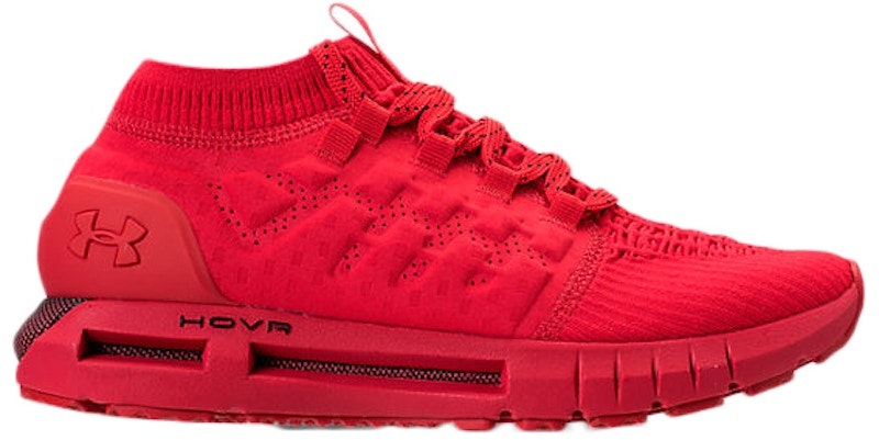 under-armour-hovr-phantom-non-connected-red