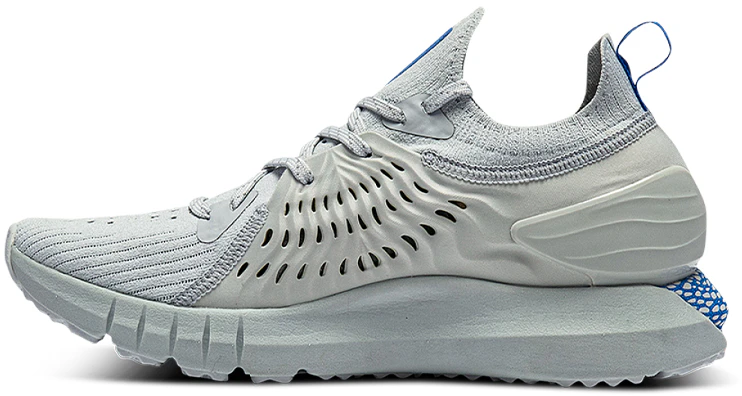 under-armour-hovr-phantom-rn-grey-3025210-100