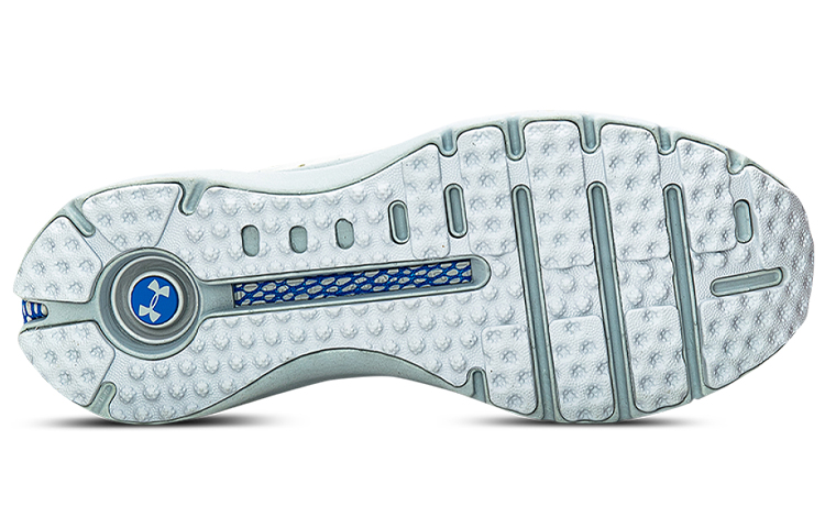 under armour hovr phantom rn white