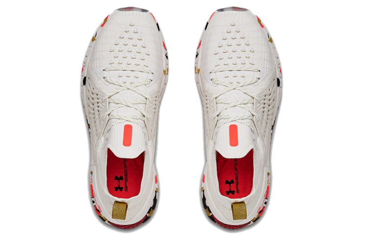 Shop Under Armour HOVR Phantom RN 'Upstream Camo' Lelaki Camo Sukan. 3023298-100