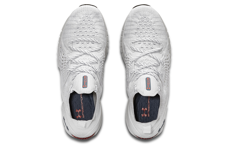 Shop Under Armour HOVR Phantom RN ''Bianco'' 3025210-101