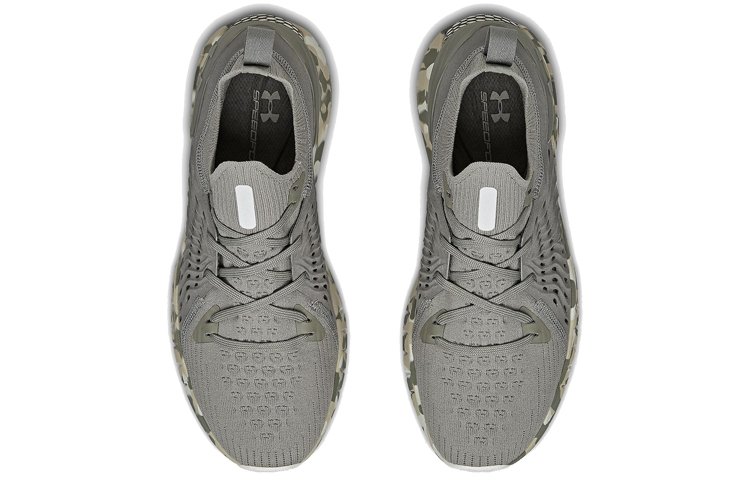 UA HOVR Phantom RN Ops 'Gravity Green Camo' 圖 4