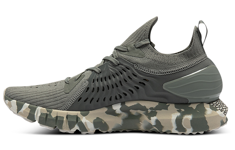 UA HOVR Phantom RN Ops Green