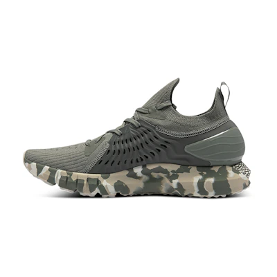 UA HOVR Phantom RN Ops Green