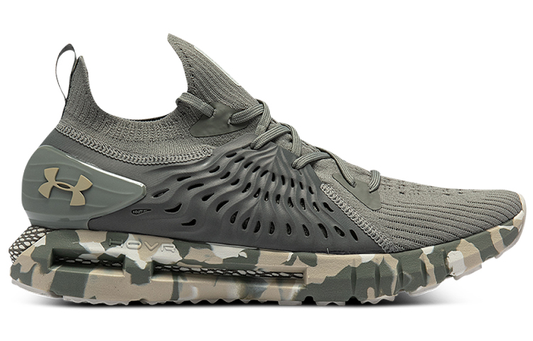 Order Under Armour HOVR Phantom RN Verde Ops 3025211-300