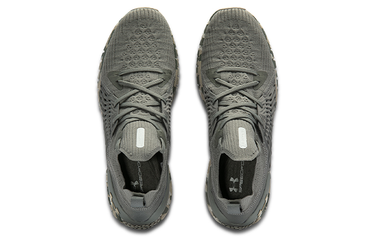 Shop Under Armour HOVR Phantom RN Verde Ops 3025211-300