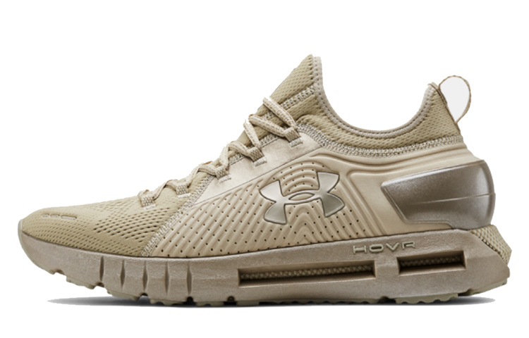 Under Armour HOVR Phantom SE 'Beige' 3021587-103