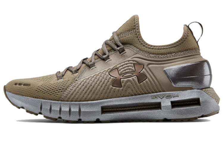 UA HOVR Phantom SE 'Brown'