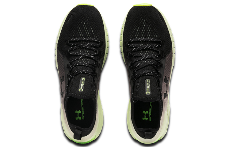 UA HOVR Phantom SE 'Green' 圖 4