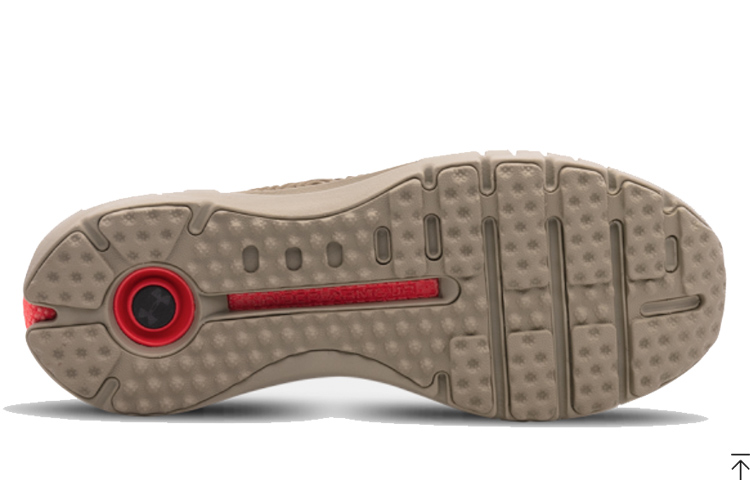 UA HOVR Phantom SE 'Green Brown' 圖 4