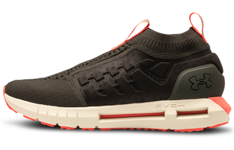 UA HOVR Phantom Slip 'Green'