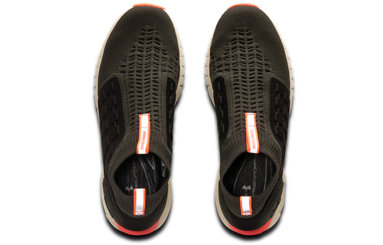 UA HOVR Phantom Slip 'Green' 圖 4