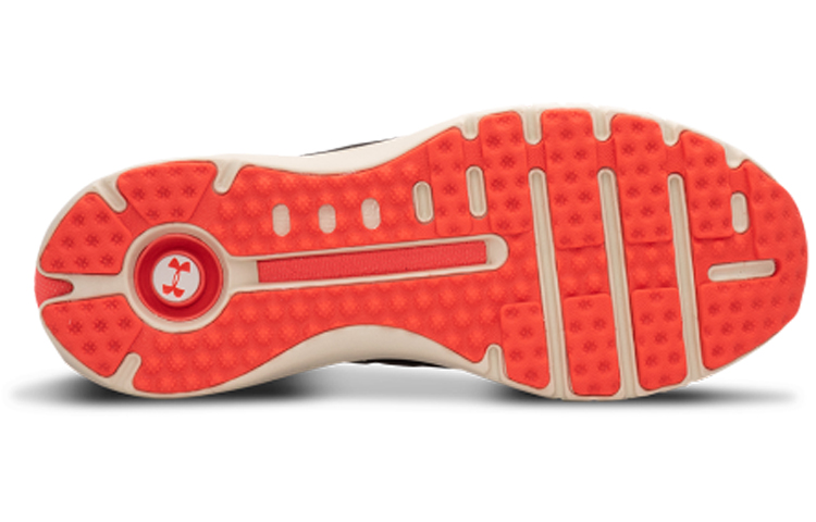 UA HOVR Phantom Slip 'Green' 圖 5