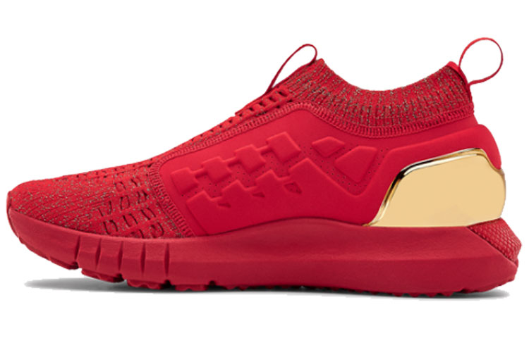 UA Hovr Phantom Slip 'Red'