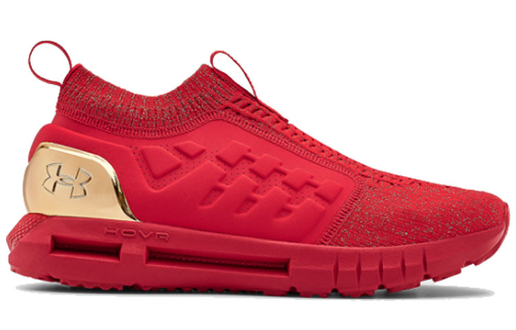 UA Hovr Phantom Slip 'Red' 圖 2