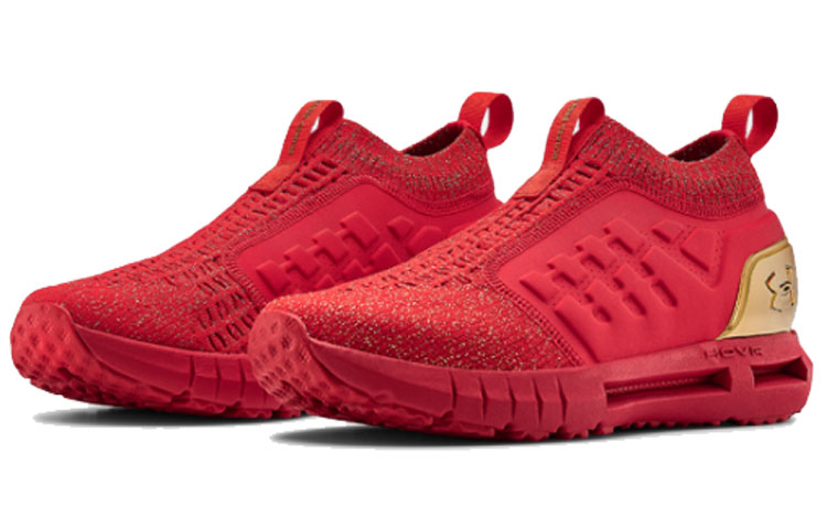 UA Hovr Phantom Slip 'Red' 圖 3