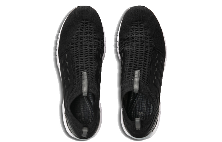 Shop Under Armour Hovr Phantom Slip Camo ''Zwart'' 3022477-001