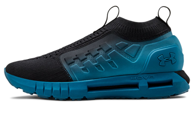 UA HOVR Phantom Slip Fade