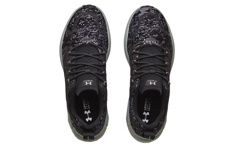 Shop Under Armour HOVR Revenant ''ABC Reflective'' Reflektierend 3024618-100