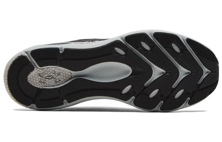 Purchase Under Armour HOVR Revenant ''ABC Reflective'' Reflektierend 3024618-100