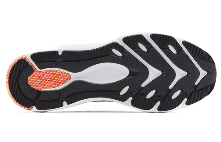 Shop Under Armour HOVR Revenant ''Halo Grau Weiß'' 3024371-103