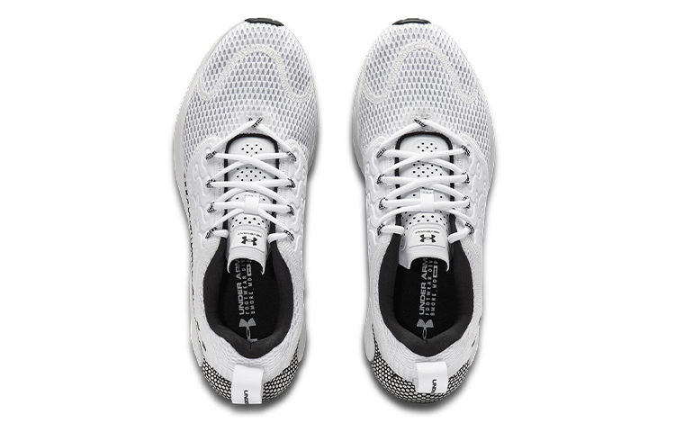 Shop UAホバー レベナント STRT 白/グレー 3024371-100