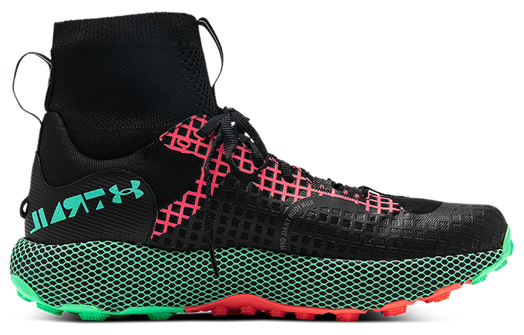 Lookbook Under Armour HOVR Ridge Trek ''Zwart Kastanjebruin Rood Groen'' 3025581-001
