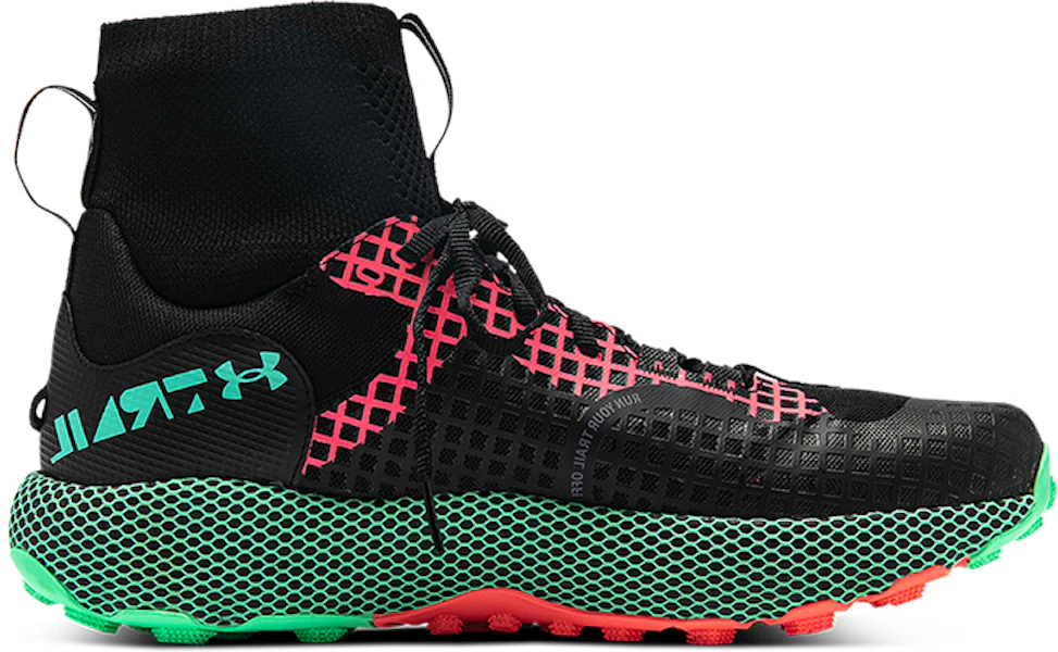 Under Armour HOVR Ridge Trek ''Zwart Kastanjebruin Rood Groen'' 3025581-001 Lookbook Under Armour HOVR Ridge Trek ''Zwart Kastanjebruin Rood Groen'' 3025581-001
